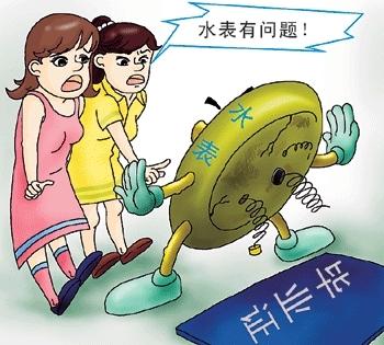 3.15水表行業(yè)大曝光，你家的水表準(zhǔn)不準(zhǔn)